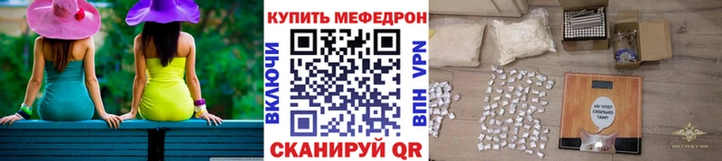 Продажа наркотиков Бутурлиновка Конопля  Меф  APVP  ГАШ 
