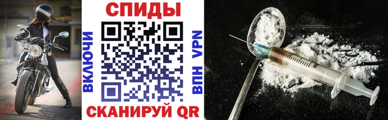 АМФЕТАМИН VHQ  где продают наркотики  Бутурлиновка 