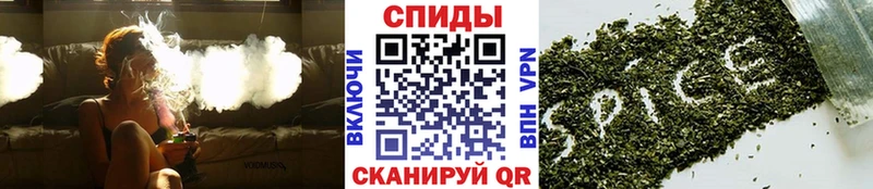 это Telegram  Бутурлиновка  БУТИРАТ 99%  хочу  