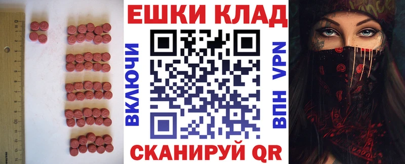 хочу   Бутурлиновка  ОМГ ОМГ маркетплейс  сайты даркнета Telegram  Экстази TESLA 