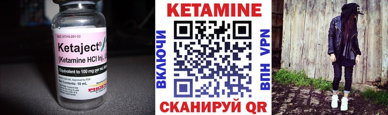 сколько стоит  Бутурлиновка  kraken ссылки  Кетамин ketamine 