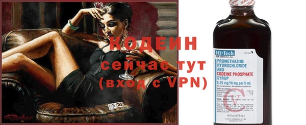 кокс Белоозёрский