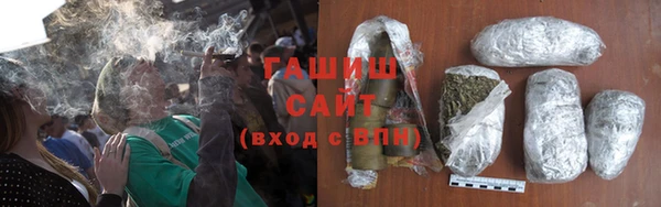 мефедрон Белокуриха