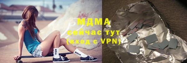 кокс Белоозёрский
