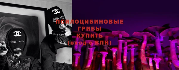 кокс Белоозёрский