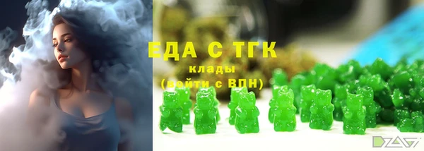 кокс Белоозёрский