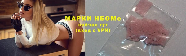 кокс Белоозёрский
