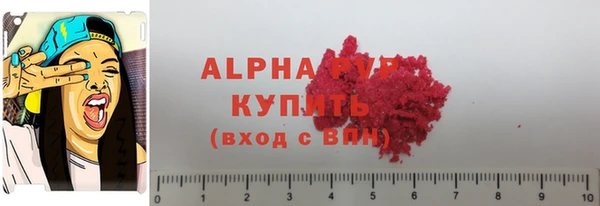 кокс Белоозёрский