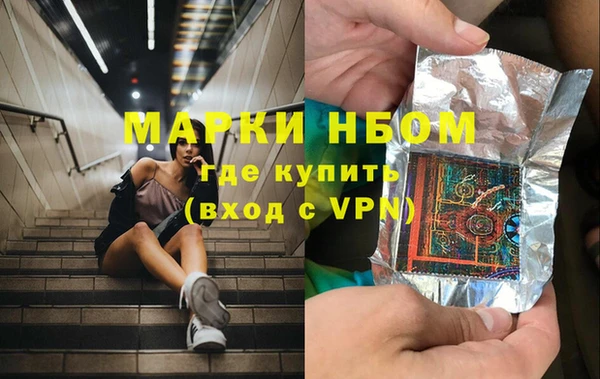 кокс Белоозёрский