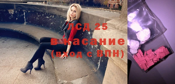 кокаин VHQ Беломорск