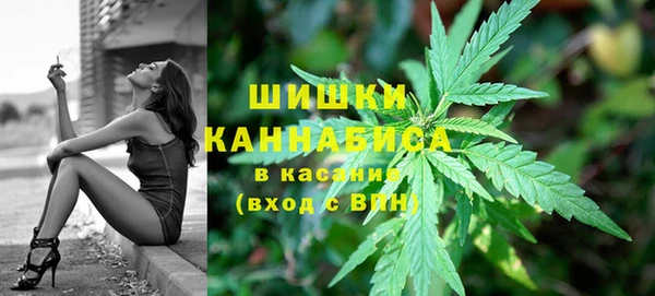 кокаин VHQ Беломорск