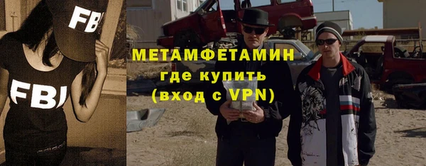 кокс Белоозёрский