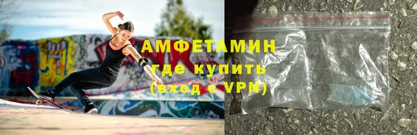 тгк Богданович