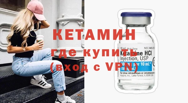 тгк Богданович