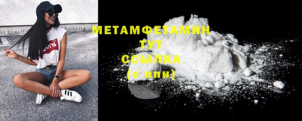 кокс Белоозёрский