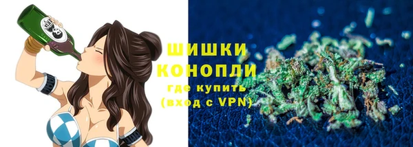 кокаин VHQ Беломорск