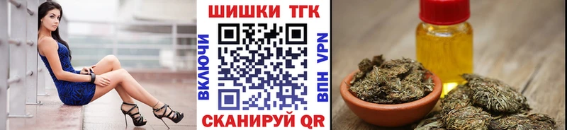 Канабис LSD WEED  кракен как войти  Бутурлиновка 